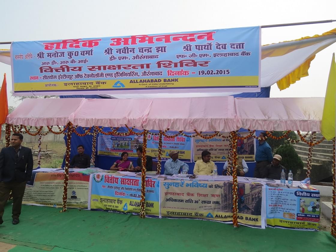 Sityog Institute of Technology Aurangabad Activities photo 58